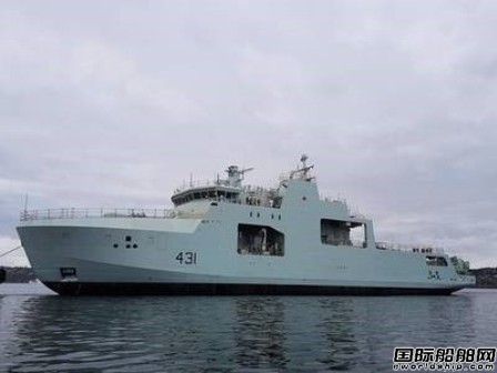 加拿大皇家海軍第二艘北極海上巡邏艇下水