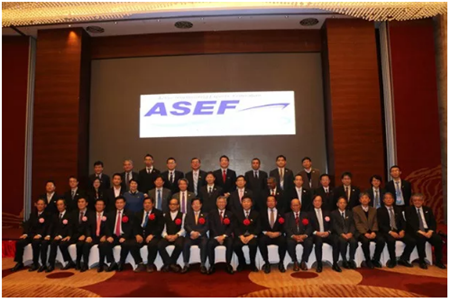 ASEF年度會議在日本大阪召開
