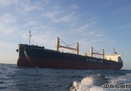 慧洋海運(yùn)在尾道造船訂造1艘靈便型散貨船