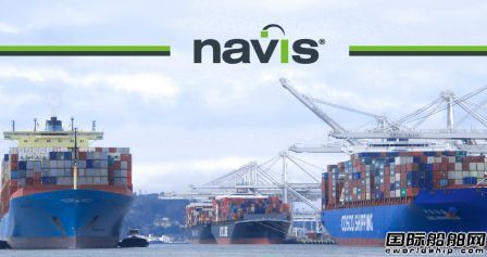 Navis船舶積載軟件StowMan升級(jí)
