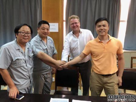 維美德為金陵船廠新建雙燃料客滾船提供自動化系統(tǒng)