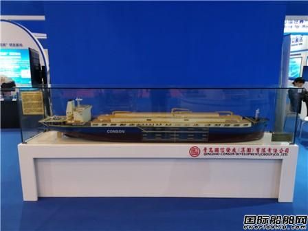 全球首艘10萬(wàn)噸級(jí)智慧漁業(yè)養(yǎng)殖工船上海過(guò)審