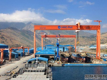 韓進重工蘇比克船廠“借尸還魂”？