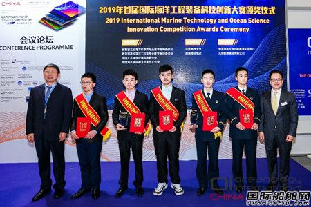 Oi海洋展明年迎來(lái)50周年盛會(huì)