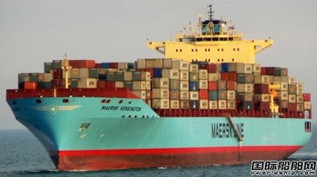 TMaersk Kensington݆݆¹ѳ