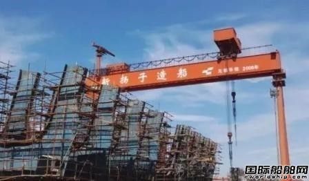 2019年我國造船三大指標國際市場份額繼續(xù)領先