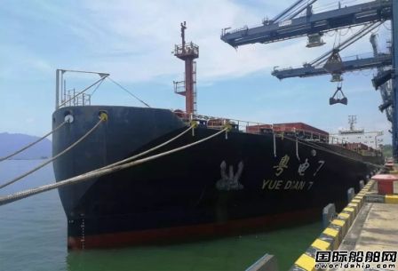 粵電航運船隊完成所有船舶低硫油切換工作