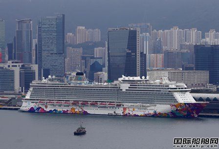 “世界夢(mèng)”號(hào)返回香港不準(zhǔn)下船全船檢疫
