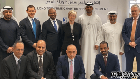 ADNOC L&S與AG&P簽約租賃1艘FSU租期15年
