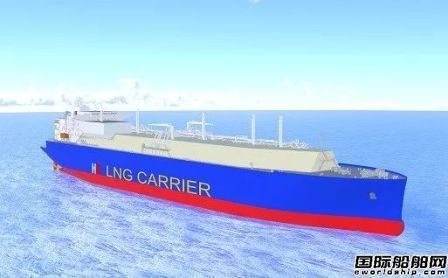 PetronasʹsU2½LNG