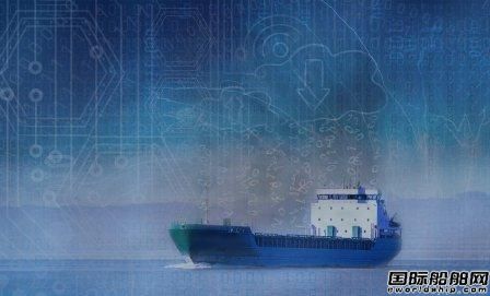 GTT收購(gòu)智能航運(yùn)專家Marorka
