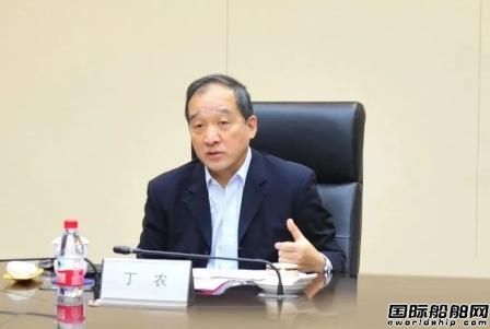 中遠(yuǎn)海特董事長丁農(nóng)辭職陳威接棒