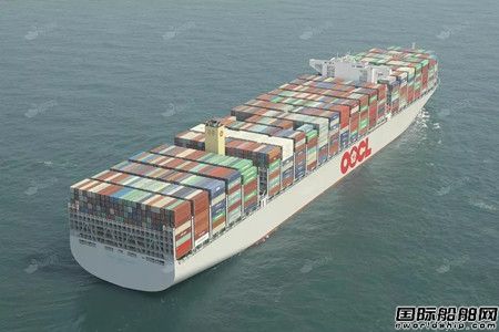54億元！東方海外訂造5艘2.3萬(wàn)箱超大型船
