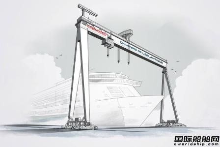 Konecranes獲法國(guó)大西洋船廠大型龍門吊合同
