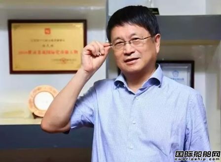 任樂(lè)天接棒任元林執(zhí)掌揚(yáng)子江船業(yè)集團(tuán)