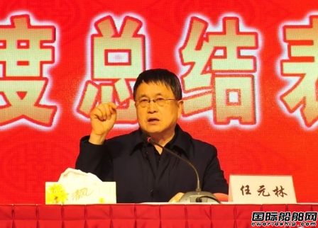 任樂(lè)天接棒任元林執(zhí)掌揚(yáng)子江船業(yè)集團(tuán)