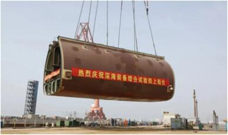 渤船集團建造中國最大深海裝備綜合試驗船提前兩周上船臺