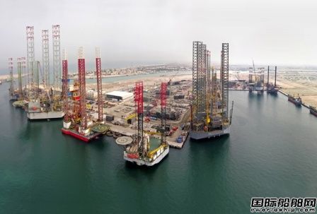 中東最大鉆井平臺建造商Lamprell關(guān)閉船廠裁員降薪