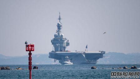 法國(guó)“戴高樂(lè)”號(hào)航母1081名官兵確診感染！