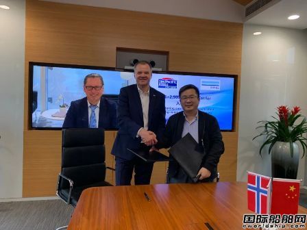 DNV GL和中集太平洋海工簽署3+2艘LPG船入級(jí)協(xié)議