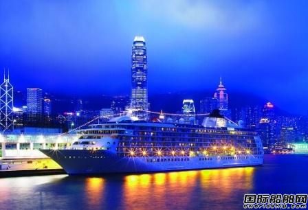 世界最大私人豪華郵輪因疫情中斷18年環(huán)球航行