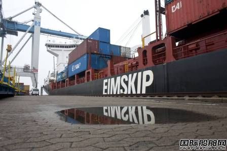 Eimskip宣布裁員首席執(zhí)行官降薪