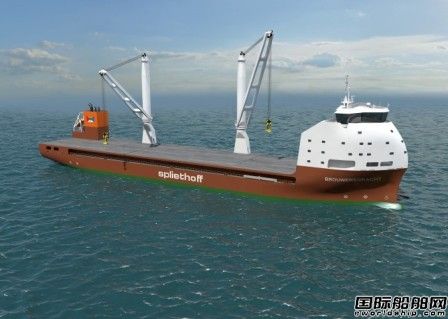 KenzFigee接獲馬尾造船2艘新船起重機(jī)訂單