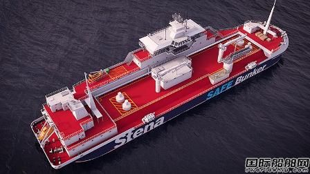 Stena LNG研發(fā)新概念LNG燃料加注船