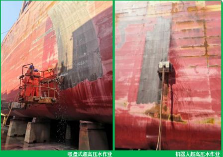 招商金陵威海變身“山東友聯(lián)”拓展修船市場(chǎng)