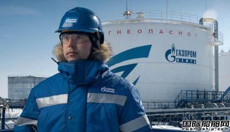 Gazpromneft船用潤(rùn)滑油擴(kuò)大地中海地區(qū)網(wǎng)點(diǎn)