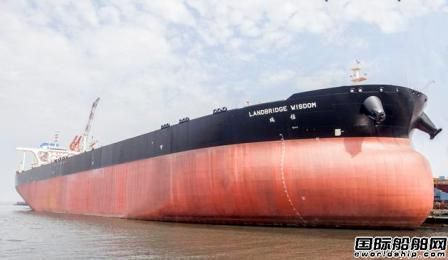 Ų¹˾ُ򼯈F½VLCC