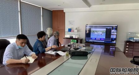 廣西海事局20米級(jí)鋼質(zhì)巡邏船項(xiàng)目召開建造招標(biāo)評(píng)審會(huì)