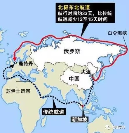 俄羅斯欲在北極航線將開(kāi)辟無(wú)人船自動(dòng)航行路線