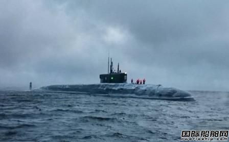 俄羅斯船廠建造最強核潛艇交付海軍