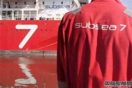 Subsea 7將裁員3000人并縮小船隊(duì)規(guī)模