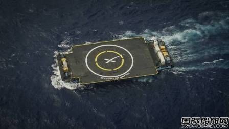 SpaceX՟o˴_ء漆