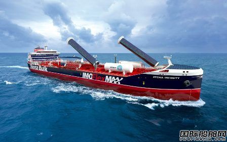 Stena Bulk推出最節(jié)能成品油化學(xué)品船設(shè)計(jì)