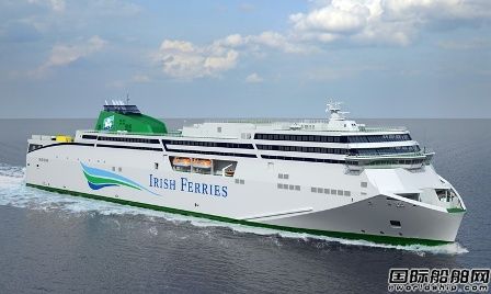 ICG撤銷FSG船廠1.9億美元大型客滾船訂單