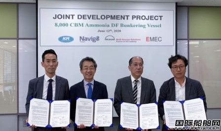 韓國首次嘗試研發(fā)建造國內首艘氨燃料動力船