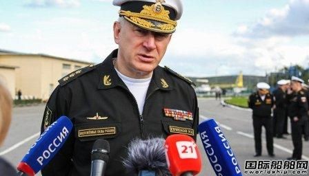 俄羅斯海軍今年將接收40艘艦船