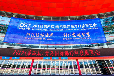 蓄勢待發(fā)！2020青島?？普谷€啟動