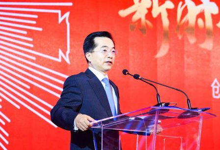 招商局集團換帥！李建紅卸任繆建民接任董事長