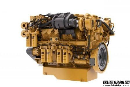 Pon Power為全球首艘淺吃水破冰工作船提供CAT推進(jìn)包
