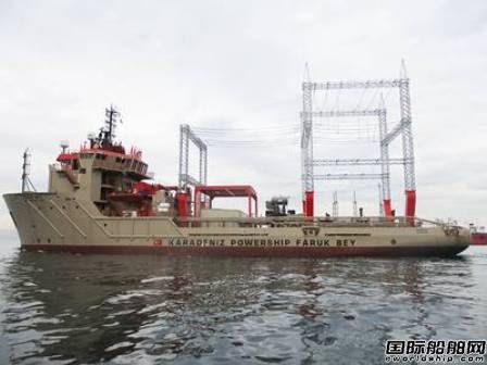 Karpowership發(fā)電船獲塞拉利昂5年供電合同