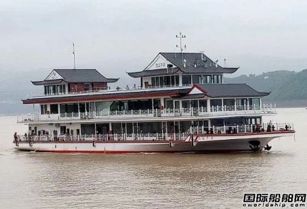 中江船業(yè)建造“交運平湖”號游輪完工出廠