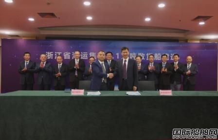 連獲6億元訂單！新大洋造船發(fā)力內(nèi)貿(mào)散貨船市場(chǎng)