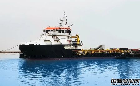 國海海工完成武船首個(gè)海工輔助船光船租賃合同簽約