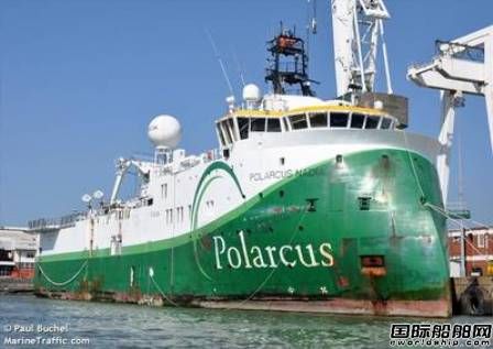 閑置的錢都付不起？"Polarcus Nadia"號陷入尷尬境地