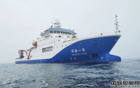 “深海一號”圓滿完成近海演練