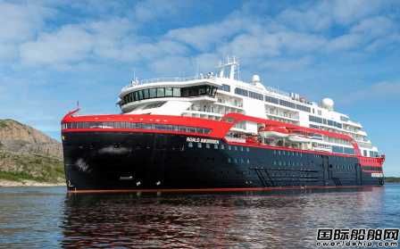 40˴_\Hurtigruten(f)̽U(xin)]݆l(f)